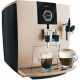 Автоматическая кофемашина Jura Impressa J5 platinum-champagne 